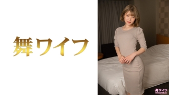 MY-707 Ninomiya Wakana 2 Thumbnail