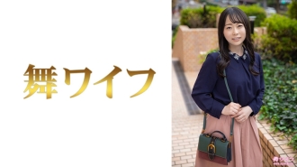 MY-708 Ai Mineta 1 Thumbnail