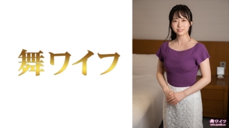 MY-709 Ai Mineta 2 Thumbnail