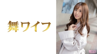 MY-710 Shion Wakui 1 Thumbnail