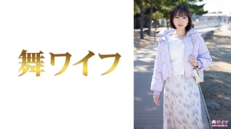 MY-712 Yanai Sakura 1 Thumbnail