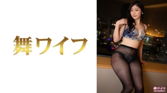 [UNCENSORED-LEAK]                     MY-716 Taki Yuina 2 Thumbnail