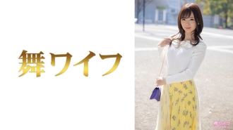 MY-719 Nono Enomoto 1 Thumbnail