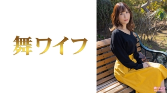 MY-721 Rina Kamioka 1 Thumbnail