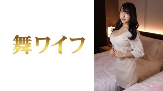 MY-738 Hana Okazaki 2 Thumbnail