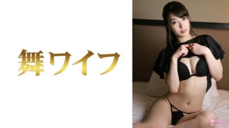 [UNCENSORED-LEAK]                     MY-751 Mei Kuroki 2 340 3 Thumbnail