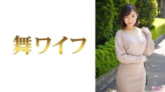 MY-758 Maya Miura 1 390 3 Thumbnail