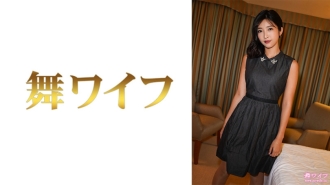 [UNCENSORED-LEAK]                     MY-786 Sumire Aihara 2 Thumbnail