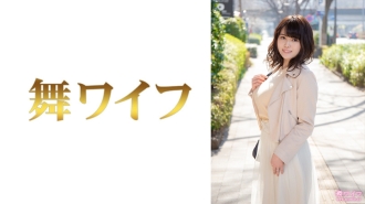 MY-801 Yukino Katahira 1 Thumbnail