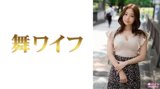 MY-805 Yui Okuyama 1 Thumbnail