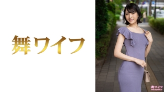 MY-811 Kana Ogawa 1 Thumbnail