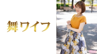 MY-823 Satsuki Makino 1 Thumbnail