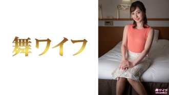 MY-828 Asuka Sawano 2 Thumbnail