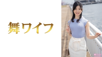 MY-865 Aoyama Karen 1 Thumbnail