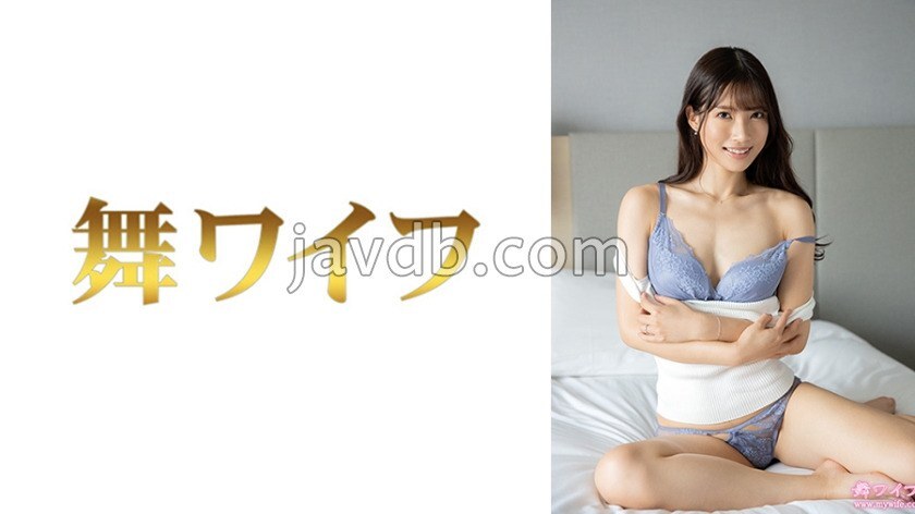 MY-965 Miyagi Asami 1