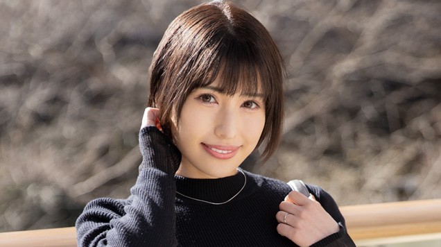 MYWIFE-2284 No.1653 Hazuki Sugimoto | Celeb Club Mai Wife Poster