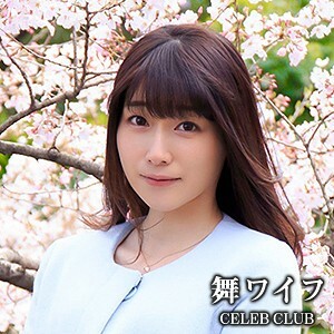 MYWIFE-523 Kanade Kawaguchi Thumbnail