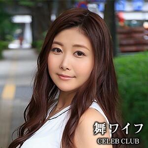 MYWIFE-536 Kotono Sawakita Thumbnail