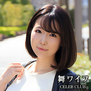 MYWIFE-564 Nanami Nakamura Thumbnail