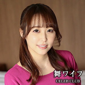 MYWIFE-565 Ai Nishino Thumbnail