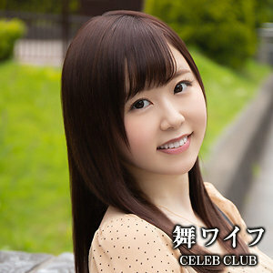 MYWIFE-572 Yoshino Matsumiya Thumbnail