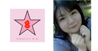 NAEN-072 Cow! ?? Babumi MAX! ?? First Gonzo! Hell to squid chubby JD Nao Kikuchi Thumbnail