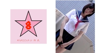 NAEN-076 Living! ?? Matching app girls ○ students! ?? Stir a young hole with a big cock and make a demon squid & mass cum shot ring Nico Thumbnail