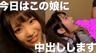 NAEN-093 Bouncing Kamijiri! Dripping sperm! An undeveloped daughter who knows the pleasure of sexual intercourse without rubber blooms with an uncle's cock! [Creampie] Saki Kiyone Thumbnail