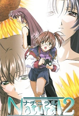 Natural Episode : Duo Episode 2 Thumbnail