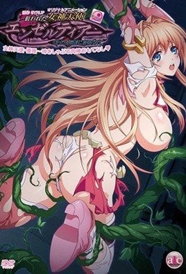 Megami Tenshi Angeltia Episode 1 English Sub