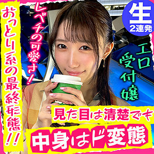 NFLX-004 dream Thumbnail