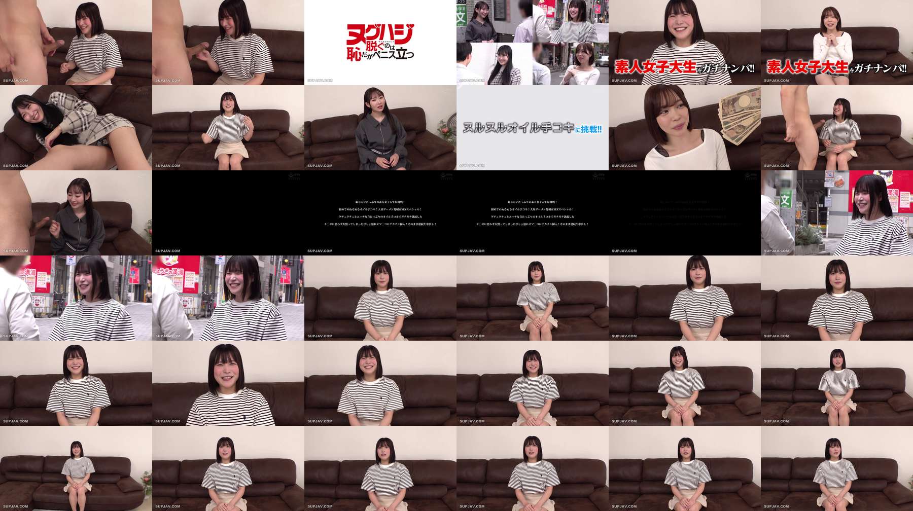 [UNCENSORED-LEAK] NGHJ-057 A shy amateur college girl takes on the challenge! Her first slippery oil handjob! Massive cumshot & sex special! With lots of squelching and sexy sounds from the oil handjob, the rock-hard cock is inserted into her soaking 