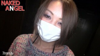 NKD-052-B nakedangel Kana Thumbnail