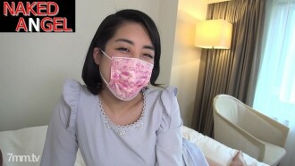 NKD-055-B nakedangel Mao Thumbnail