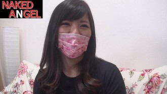 NKD-063-B nakedangel maple Thumbnail