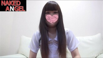 NKD-071-B nakedangel camellia Thumbnail