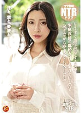 NKKD-311 Crying NTR A story about me, who is about to study a language abroad, having sex with my tutor, a married woman, while crying as I was reluctant to say goodbye Kana Morisawa - Kana Morisawa (Kanako Iioka)