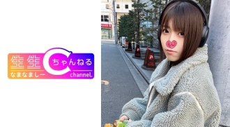 NMCH-019 [Personal shooting] Gonzo video of dialect girls _ Seeding SEX to super cute girls in Kumamoto *Delete if body is bald Thumbnail