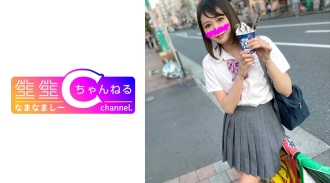 NMCH-058 Miyako ③ [Personal shooting] Gonzo with a beautiful girl who has just been promoted to the next grade _Complete recording of everything from the date to the love affair at the hotel *Purchase is not recommended for those who are not good with you Thumbnail