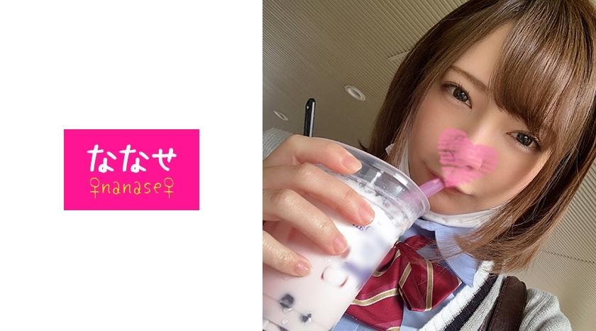 NNS-001 Mecha Kawagal ♪ Punipuni chubby thick pussy with no squirting rubber and sperm spilled! !! ♪ Suddenly at the Namahame photo session, continuous lively intense squirrel ♪ Mochi continuous vaginal cum shot w