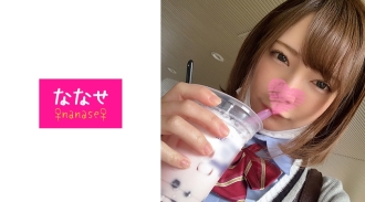 NNS-001 Mecha Kawagal ♪ Punipuni chubby thick pussy with no squirting rubber and sperm spilled! !! ♪ Suddenly at the Namahame photo session, continuous lively intense squirrel ♪ Mochi continuous vaginal cum shot w Thumbnail