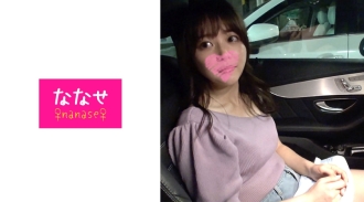 NNS-006 Lori beauty shaved pussy cum shot sperm outflow video! !! Continuous NN piston to the squirting pussy that died jerky with toy masturbation with an inviting horny butt! !! Thumbnail