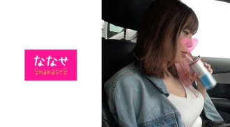 NNS-007 White gal beauty birthday festival! !! Creampie continuous inevitable plump beauty huge breasts! !! Shaking gal milk Umee ww Sperm beauty man leaked video with continuous shooting! !! Masturbation too much alarm ww Thumbnail