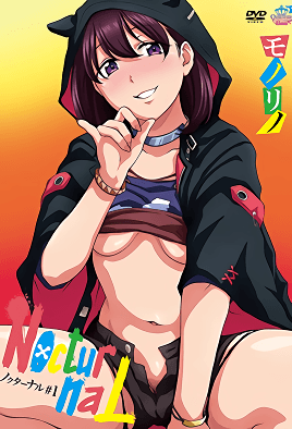 Nocturnal 1 Thumbnail