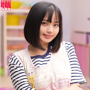 NOST-018 Urara Sensei Thumbnail