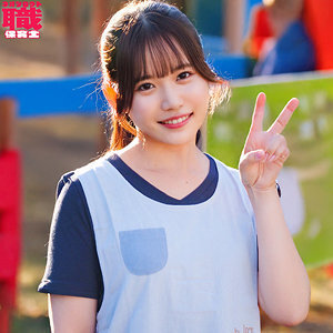 NOST-020 Teacher Kasumi Thumbnail