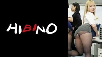 [UNCENSORED-LEAK]                     NPH-067 Alone with my cheeky female colleague during lunch break! Let's get everything done before everyone gets home! Ranran 815 12 Thumbnail