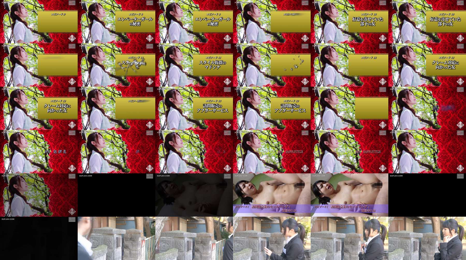 [UNCENSORED-LEAK] NSFS-475 AI Remastered Version: Working Women - Sloppy Bodies in Suits