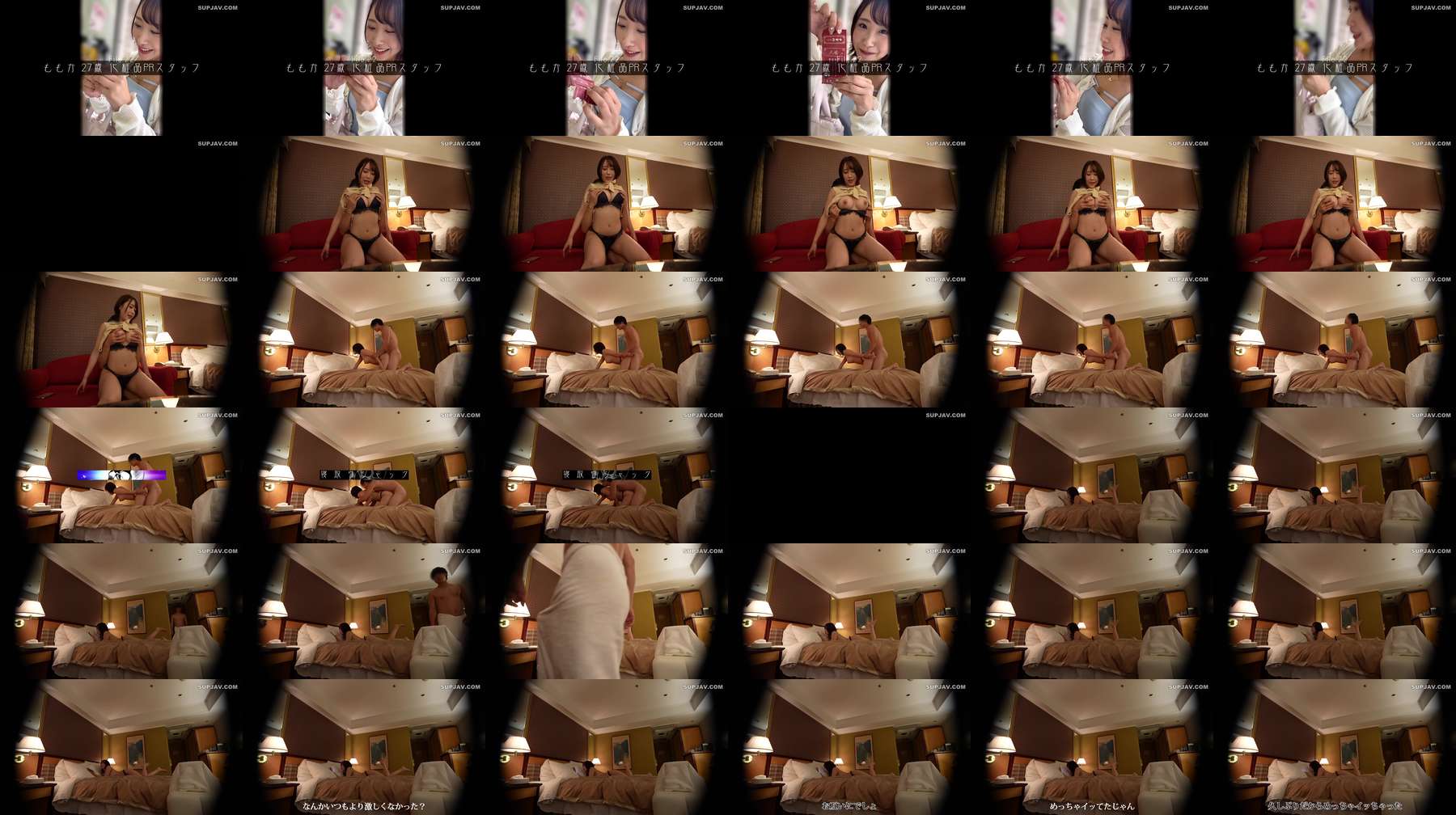 [UNCENSORED-LEAK] NTR-097 "[NTR] She's smiling and wearing innocent underwear that her boyfriend likes, but her true nature is this lol. She's a girl who loves my dick and is in love with her uterus lol": MGS Video  Adult Video Streami