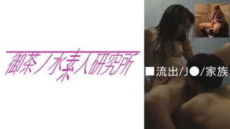 OCHA-126 M month Thumbnail